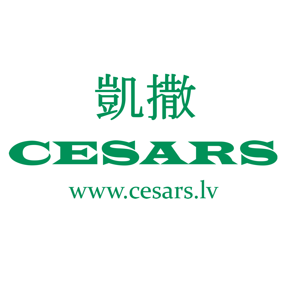 Atbalstītājs: Cēzars